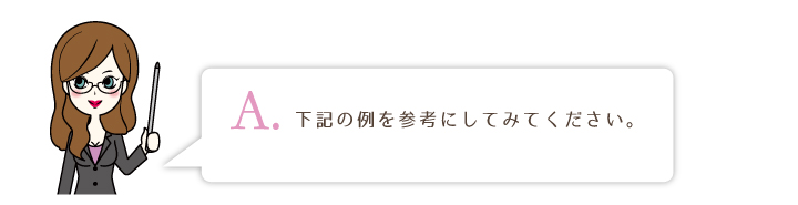 A5