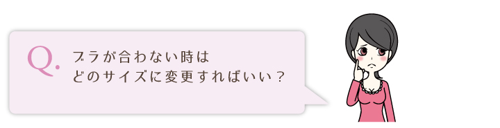 Q5