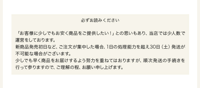 >詳細へ