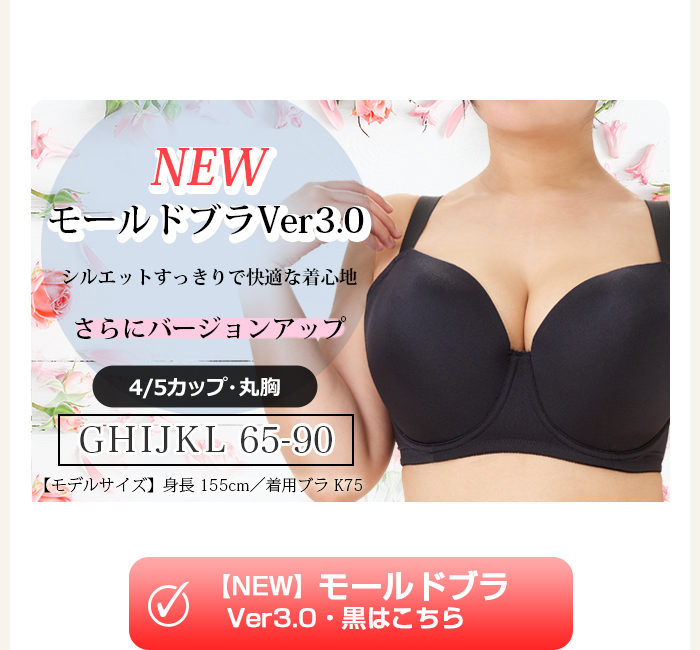 >詳細へ
