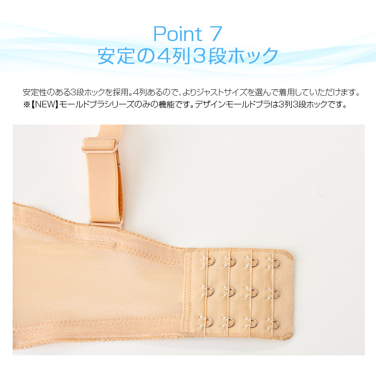 他社製品と比べてもよりバストアップ