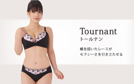 トールナン