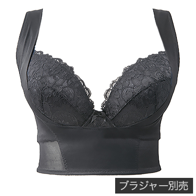 ボディシェイパー
