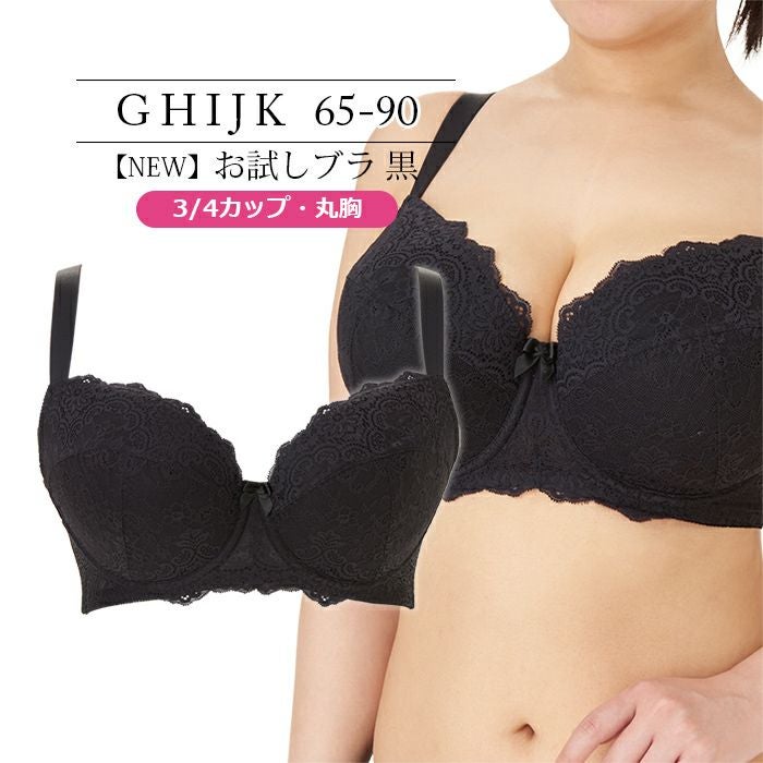 000000001694-01.jpg?size=m&w=