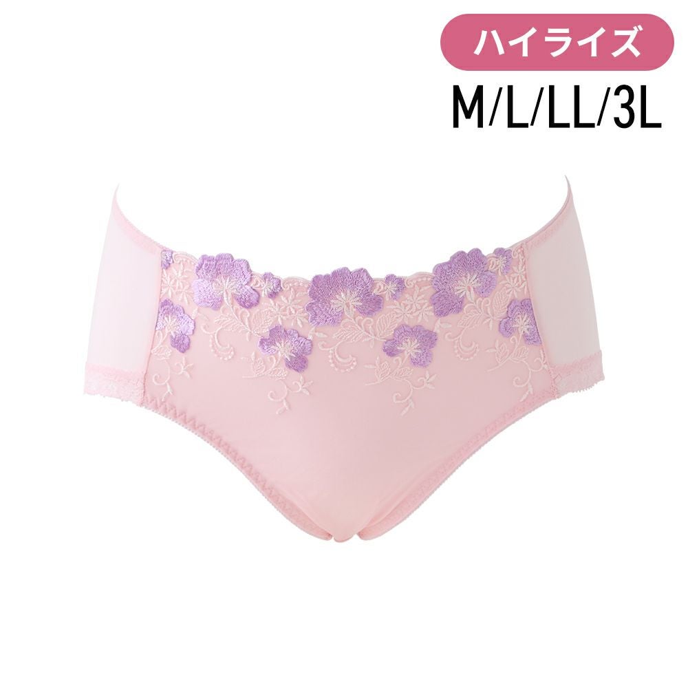 あんなさんコラボ】ルミナハイライズ（SP600） | 【公式】大きいサイズ